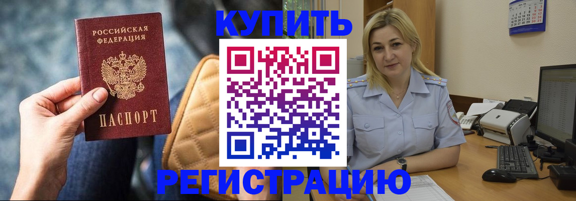 форма 3 в Выксе